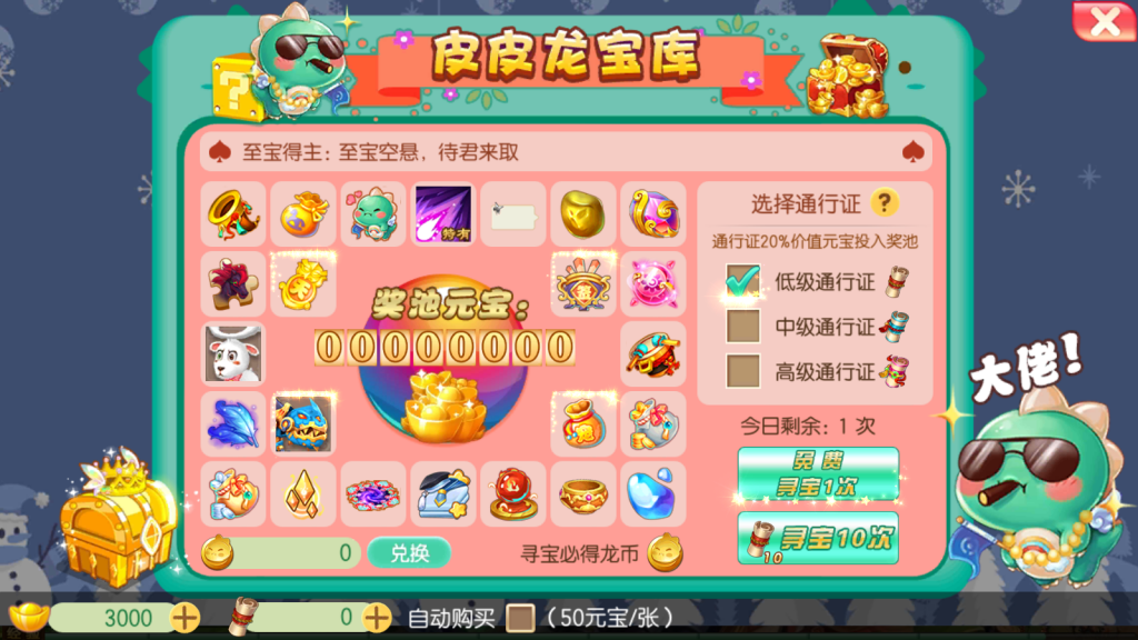 4ee241db1b20240612091640